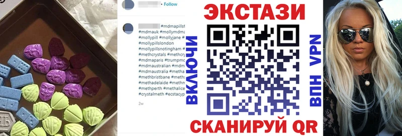Экстази ешки  где купить   Тотьма 