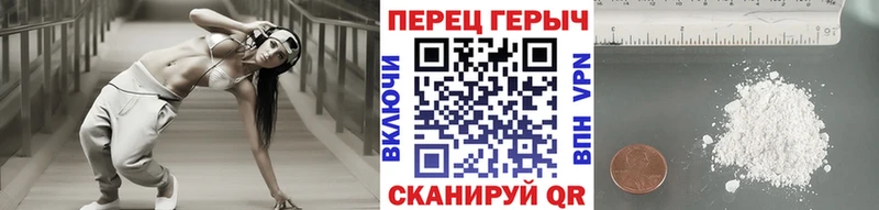 ГЕРОИН афганец  Тотьма 