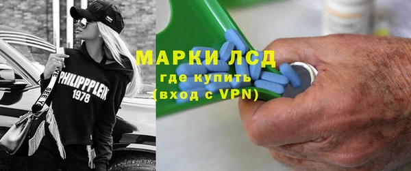 наркотики Алексеевка