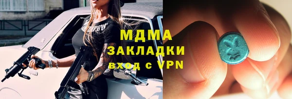 spice Алзамай
