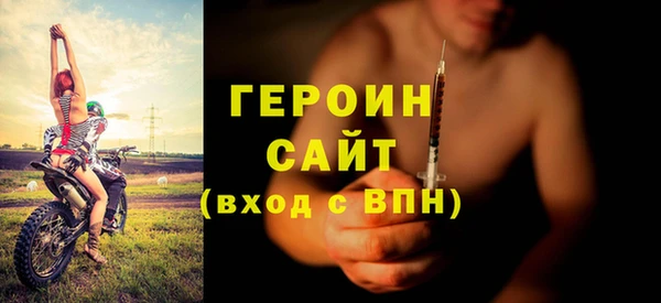apvp Алексин
