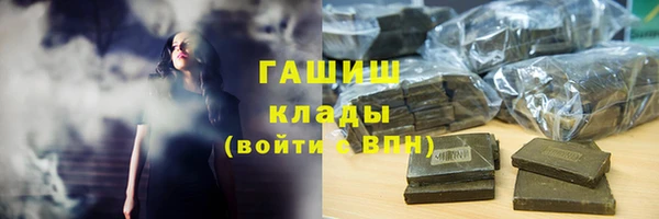 apvp Алексин