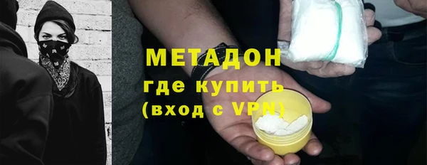 apvp Абдулино