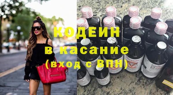 наркотики Алексеевка
