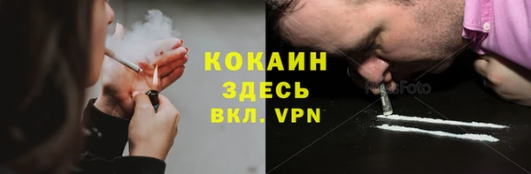 наркотики Алексеевка