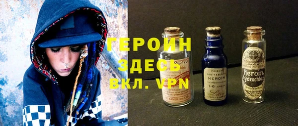 apvp Алексин