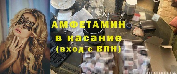 наркотики Алексеевка