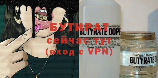 apvp Алексин